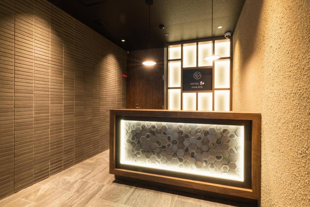 Hotel Wa Hakata 福岡 外观 照片